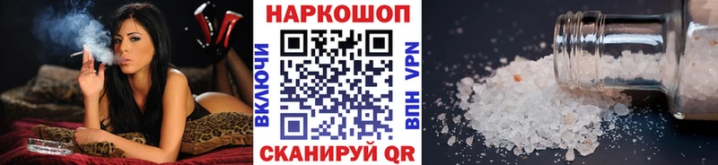 Виды наркотиков купить Среднеколымск АМФЕТАМИН  Бошки Шишки 