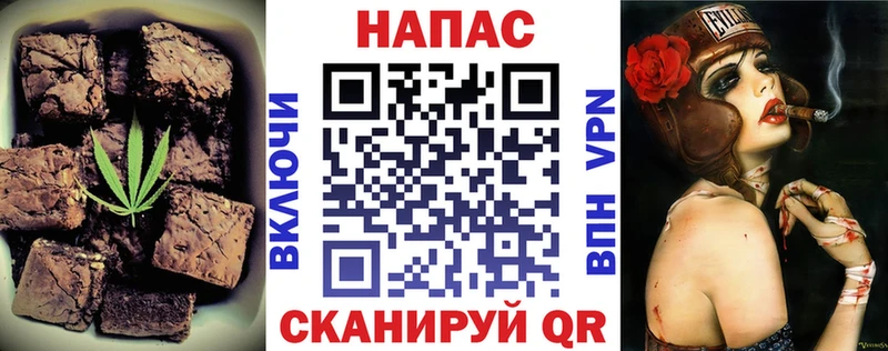 mega ссылка  Среднеколымск  Canna-Cookies марихуана  где найти  