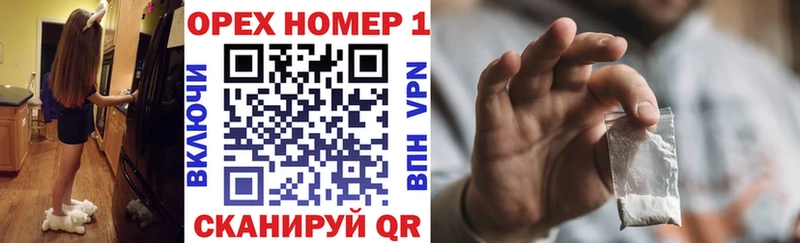 Кокаин Боливия Среднеколымск