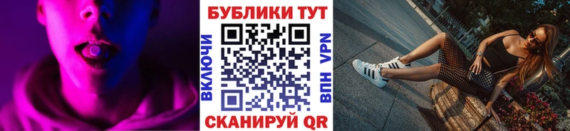 Экстази Cube  как найти   Среднеколымск 