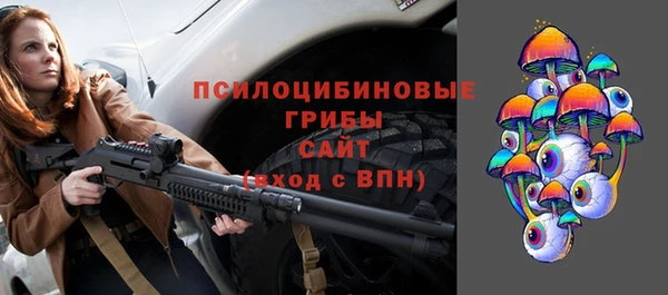 мефедрон VHQ Арсеньев