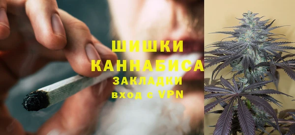 мефедрон VHQ Арсеньев