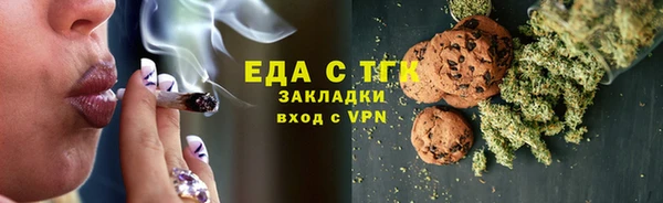 кокаин колумбия Горнозаводск
