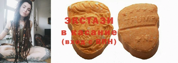 дурь Армянск