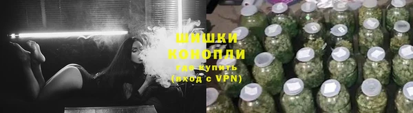 дурь Армянск