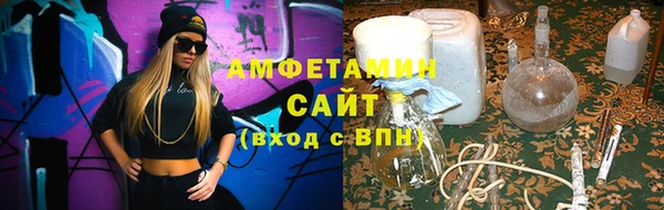 экстази Карпинск