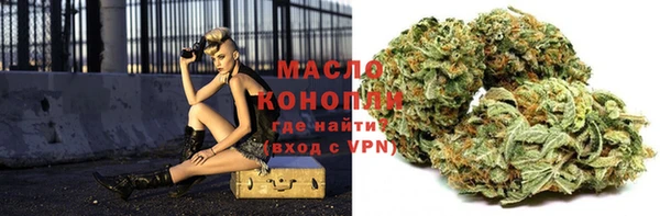 дурь Армянск