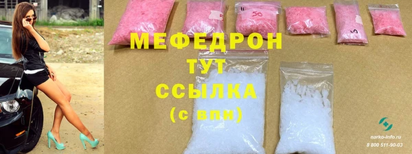 дурь Армянск