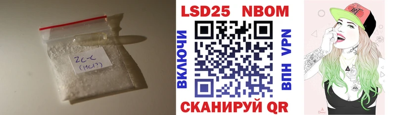 LSD-25 экстази кислота  Среднеколымск 
