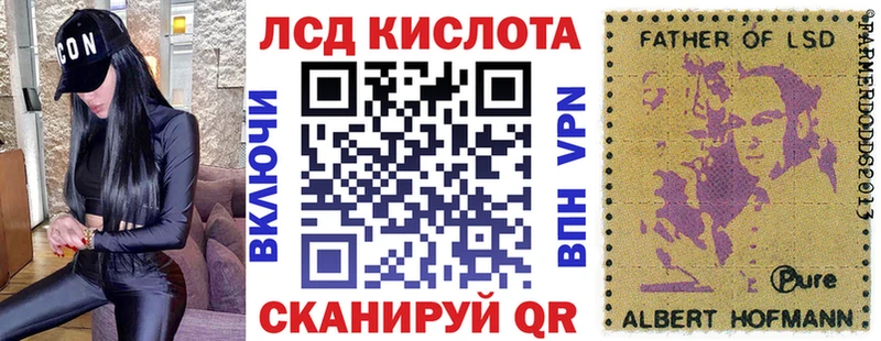 Марки NBOMe 1500мкг MEGA вход Среднеколымск