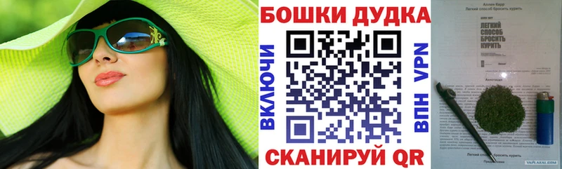 Канабис марихуана  как найти закладки  Среднеколымск 